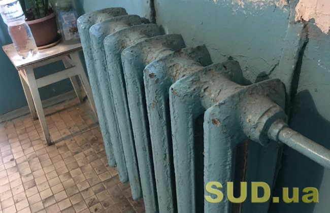 В Украине утвердили программу энергетической модернизации предприятий теплоснабжения до 2030 года