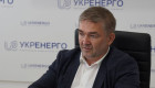 Глава правления «Укрэнерго» Виталий Зайченко и члены правления продолжают работать