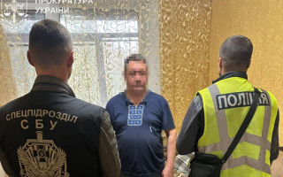В Харькове выкрыли чиновника ТЦК, которое незаконно снимало с розыска уклонистов