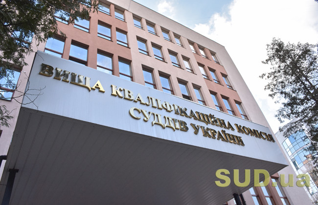 Конкурс в ВАКС — опубликован список лиц, допущенных ко второму этапу квалификационного экзамена