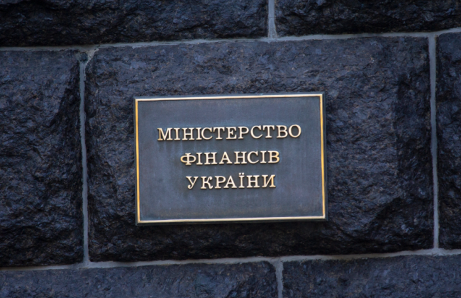 Керівництво НАЗК отримало 366 тисяч грн зарплати, ВККС – 263 тисячі, НАДС – 256 тисяч грн – Мінфін оновив дані за серпень