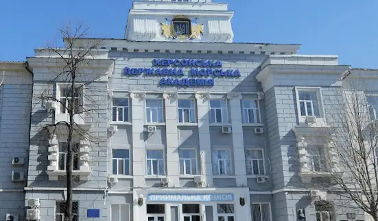 Верховний Суд поставив крапку в трудовому спорі щодо скорочення в морській академії — подробиці справи