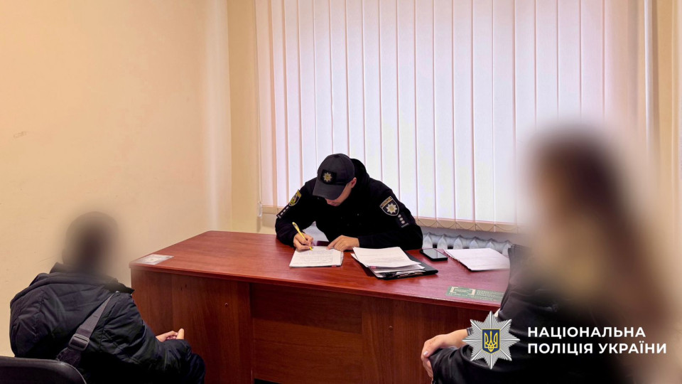 В Киевской области полиция заинтересовалась видео с малолетними «зачеперами»