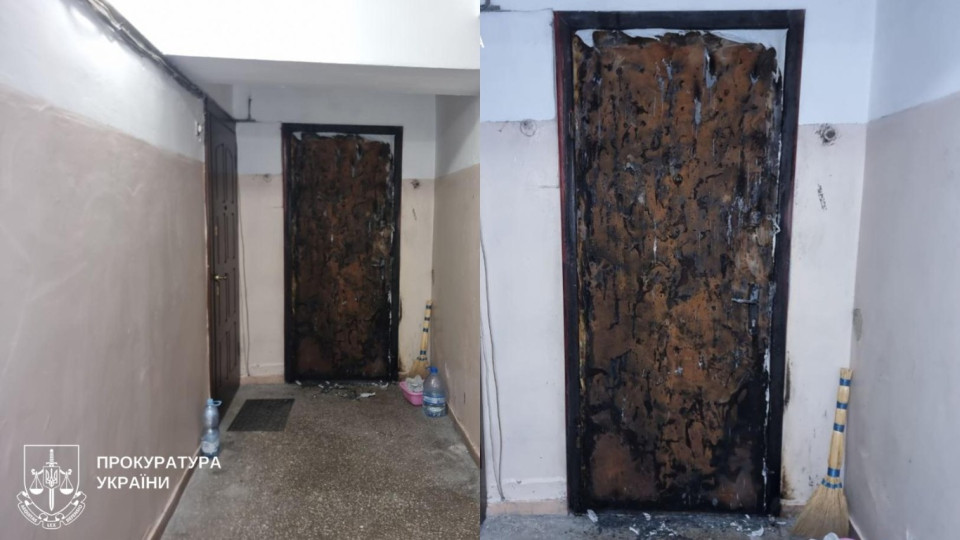 У Києві судитимуть чоловіка, який підпалив квартиру «зрадника» за інструкціями псевдоспівробітників СБУ