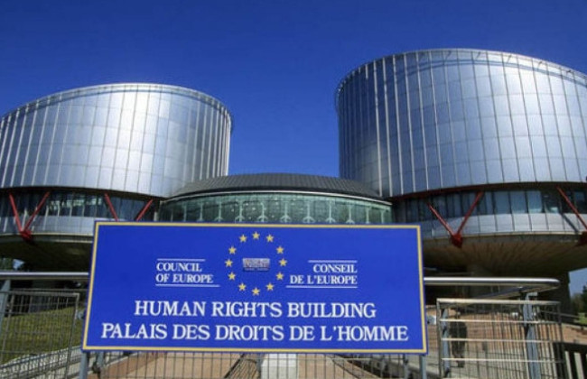 Верховний Суд оприлюднив огляд практики ЄСПЛ за липень