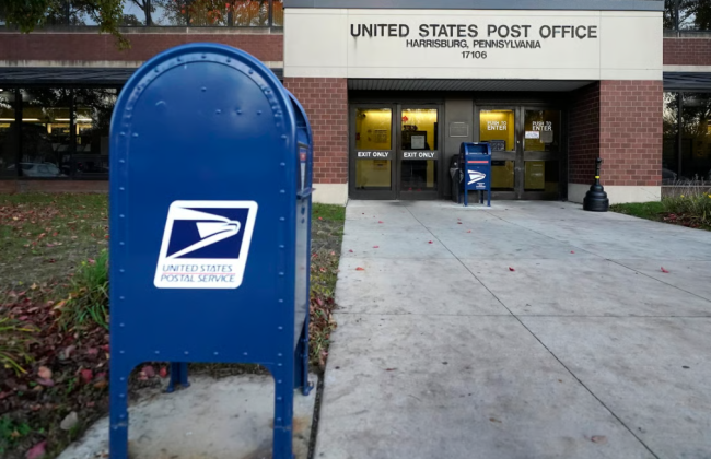 Суд в Техасе отменил запрет на оружие в почтовых отделениях