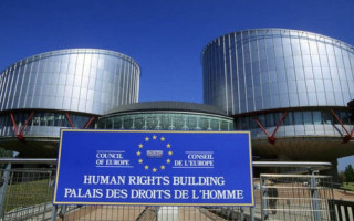 Верховный Суд обнародовал обзор практики ЕСПЧ за июль