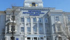 Верховный Суд поставил точку в трудовом споре по сокращению в морской академии — подробности дела