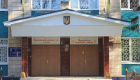 Обрано голову Ковпаківського районного суду міста Суми