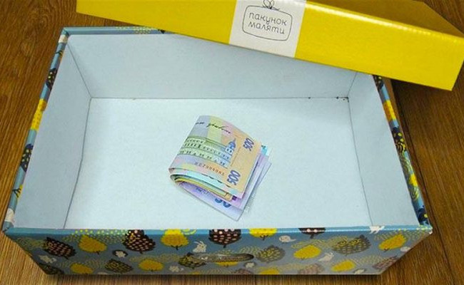 АМКУ обязал привлечь больше банков для монетизации программы «пакет малыша»