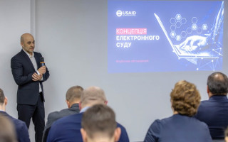 Сколько будет стоить новая ЕСИКС — в ГСА сообщили о стоимости проекта, рассчитанного до 2029 года