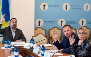 Дополнительная потребность на Украинский культурный фонд – 589 млн грн, на поддержку кино – 1,32 млрд – комитет составил предложения к проекту бюджета