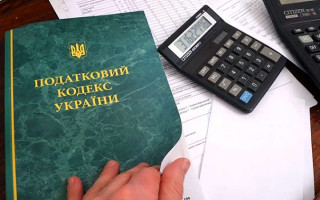 Суд подтвердил штраф 790 тысяч гривен за незаконную реализацию топлилво — детали дела