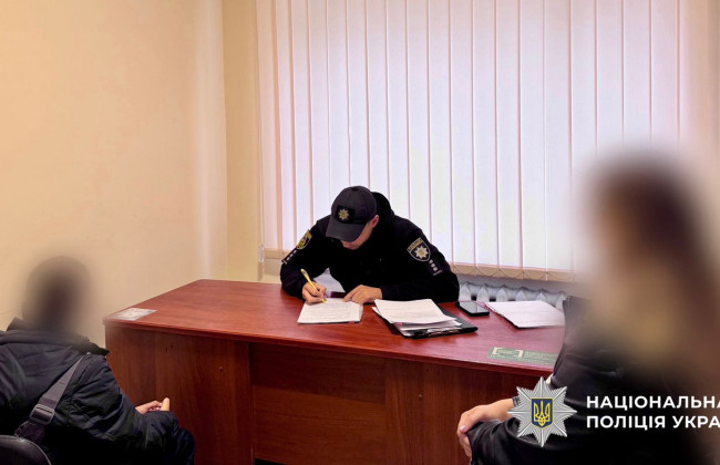 В Киевской области полиция заинтересовалась видео с малолетними «зачеперами»