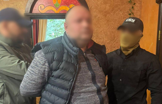 СБУ задержала заместителя начальника Центрального межрегионального управления Минюста