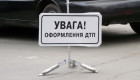 В Хмельницкой области водитель фургона наехал на молодого человека, лежавшего на проезжей части