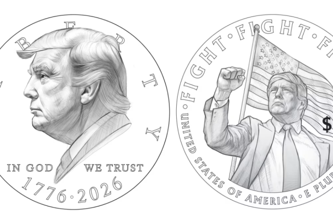 В США планируют выпустить 1-долларовую монету с изображением Дональда Трампа