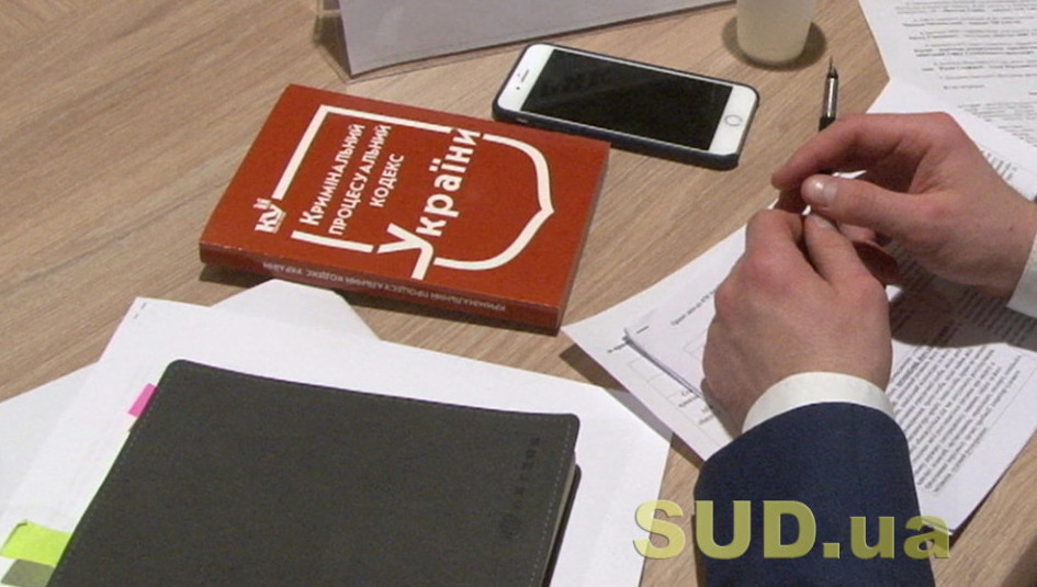 УПК не требует приобщать к ходатайству прокурора о проведении обыска исключительно оригиналы документов – Верховный Суд