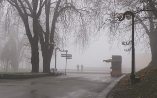 Неделя в Украине начнется с тумана и дождя