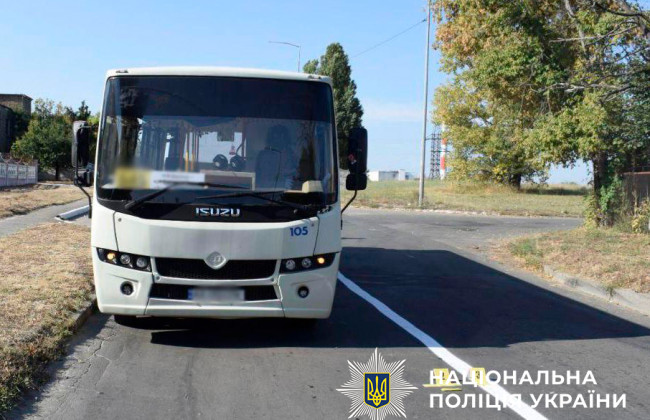 У Києві конфлікт між водіями маршруток переріс у вибух бойової гранати