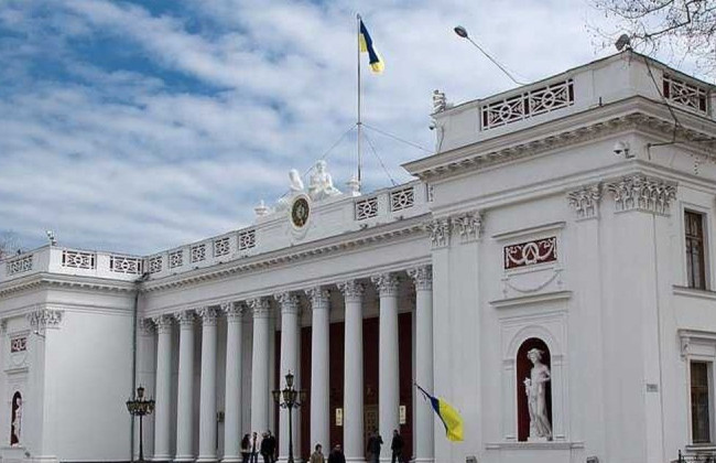 Петиція за створення Одеської МВА набрала необхідні голоси