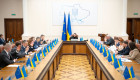 Кабмин обновил переговорную архитектуру для обеспечения вступления Украины в ЕС