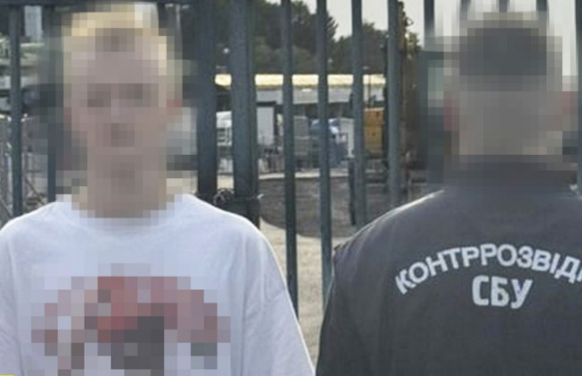 Польща передала СБУ 16-річного харків’янина, який вербував підлітків для терактів