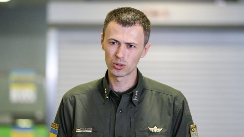 В ГПСУ объяснили причины расформирования подразделения Юрия Касьянова — что говорят