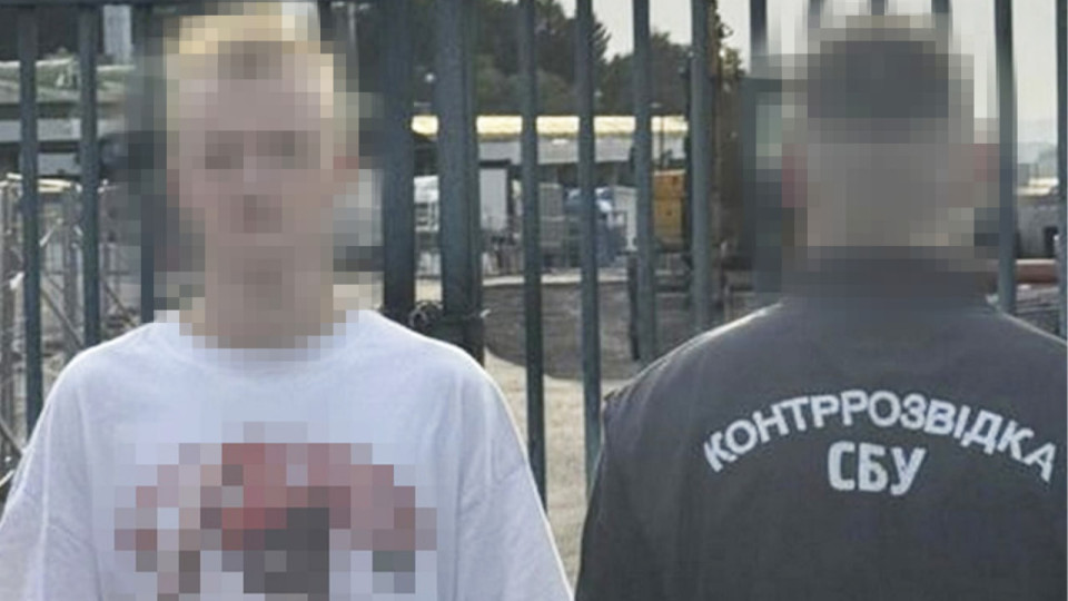 Польща передала СБУ 16-річного харків’янина, який вербував підлітків для терактів