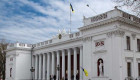 Петиция о создании Одесской МВА набрала необходимые голоса