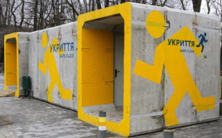 В Киеве анонсировали запуск мобильных укрытий на 4-м году войны