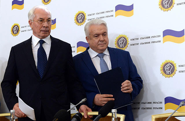 Апелляционная палата ВАКС взыскала в доход государства активы экс-нардепа Владимира Олейника