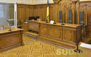 Президент ветировал закон об ужесточении штрафов за неявку в суд