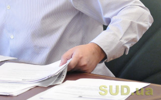 Какие недостатки в декларациях могут помешать назначению на должность публичной службы — список