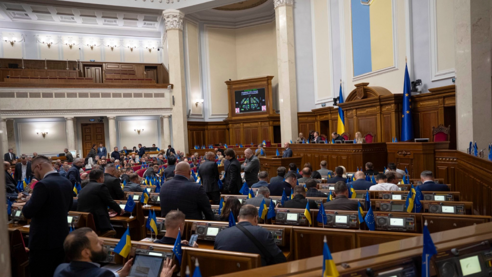Нардепы побили 19-летний рекорд по количеству правок к госбюджету-2026 — Роксолана Подласа