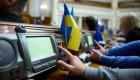 Справедливий виняток або можливість для уникнення покарання — чи потрібен «імунітет» українським агентам, які «працюють» на окупованій території