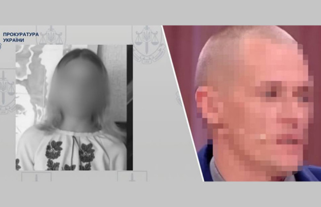 На Київщині 13-річна дівчинка наклала на себе руки після знущань вітчима — прокуратура