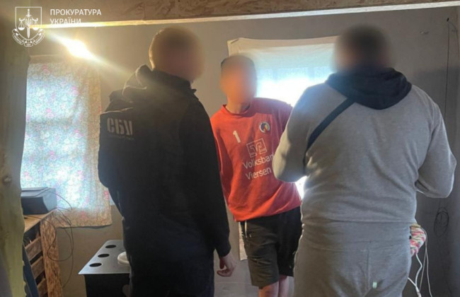 В Черкасской области разоблачили мужчину, который управлял сообществом, где сообщали места вручения повесток ТЦК