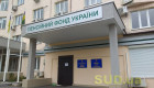 Украинцам напомнили, как исправить персональные данные в Пенсионном фонде