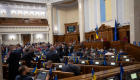 Нардепи побили 19-річний рекорд за кількістю правок до держбюджету-2026 — Роксолана Підласа