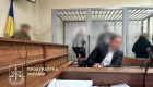 У Києві судитимуть трьох осіб за спробу організувати вбивство заступника очільника МОЗ Сергія Дуброва