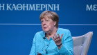Ангела Меркель связала войну в Украине с коронавирусом и намекнула на «вину» Польши и стран Балтии