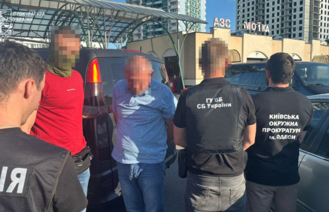 В Одессе будут судить дельцов, которые за 11000 долларов «торговали» отсрочками от мобилизации