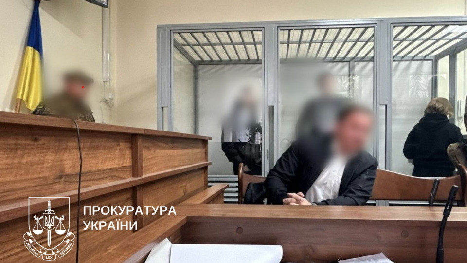В Киеве будут судить трех человек за попытку организовать убийство заместителя главы Минздрава Сергея Дуброва