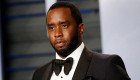 Трамп повідомив, що репер P. Diddy просив президентського помилування