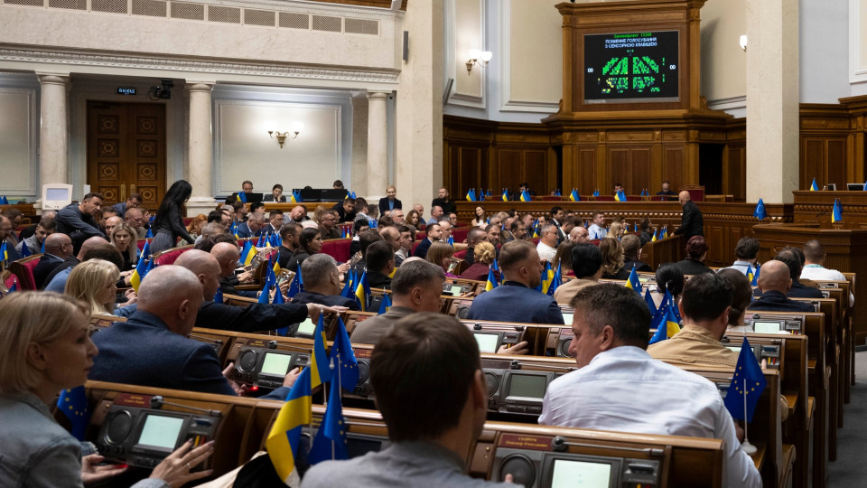 Верховна Рада схвалила законопроект про посилення заходів державного нагляду за бізнесом