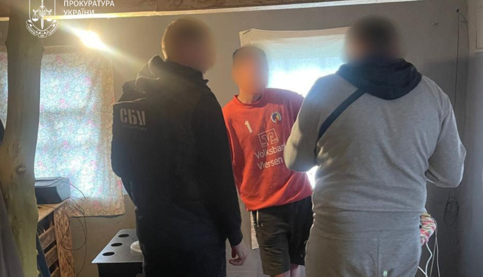 На Черкащині викрили чоловіка, який керував спільнотою, де повідомляли місця вручення повісток ТЦК