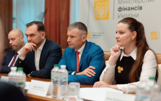 Мінфін веде перемовини з ЄБРР щодо фінансування закупівлі газу під гарантії ЄС