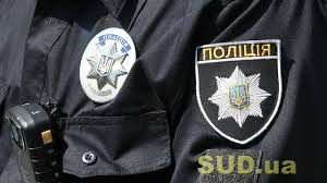 На Кіровоградщині у квартирі знайшли тіло дівчини з ножовими пораненнями