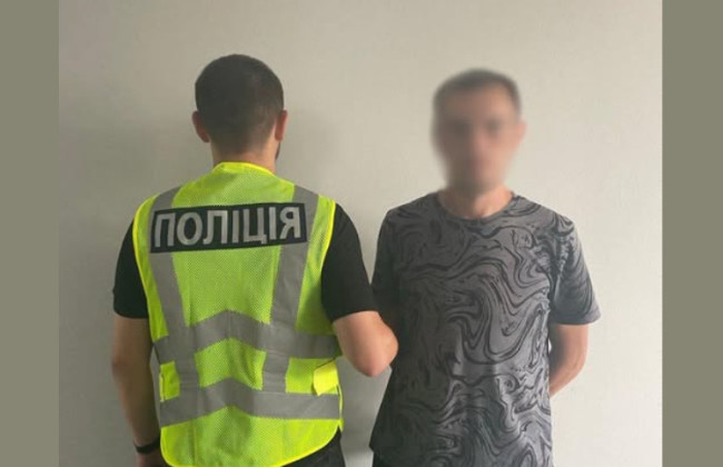 В Киеве отправили за решетку мужчину, который «заминировал» здание суда